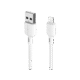 Cable oraimo Duraline 2 Lightning 1M 2A