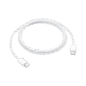 Apple Cable de Charge USB-C 60 W (1 m) pour iPhone ORIGINAL